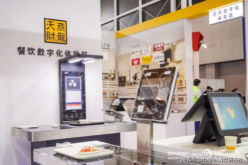 冬奧會智慧餐廳刷屏各大媒體，無人餐廳普及的時代還遠嗎？